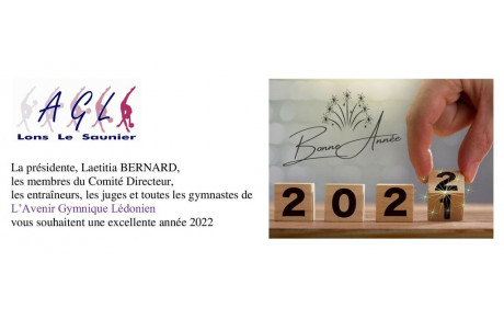 Bonne Année 2022 ! 