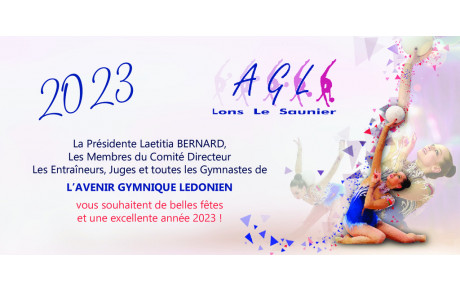 Bonne année 2023 ! 
